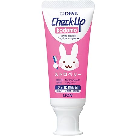Amazon ライオン歯科材 ライオン チェックアップ コドモ 60g ストロベリー ライオン歯科材 子ども用ハミガキ粉 通販 Amazon ライオン歯科材 ライオン チェックアップ コドモ 60g ストロベリー ライオン歯科材 子ども用ハミガキ粉 通販