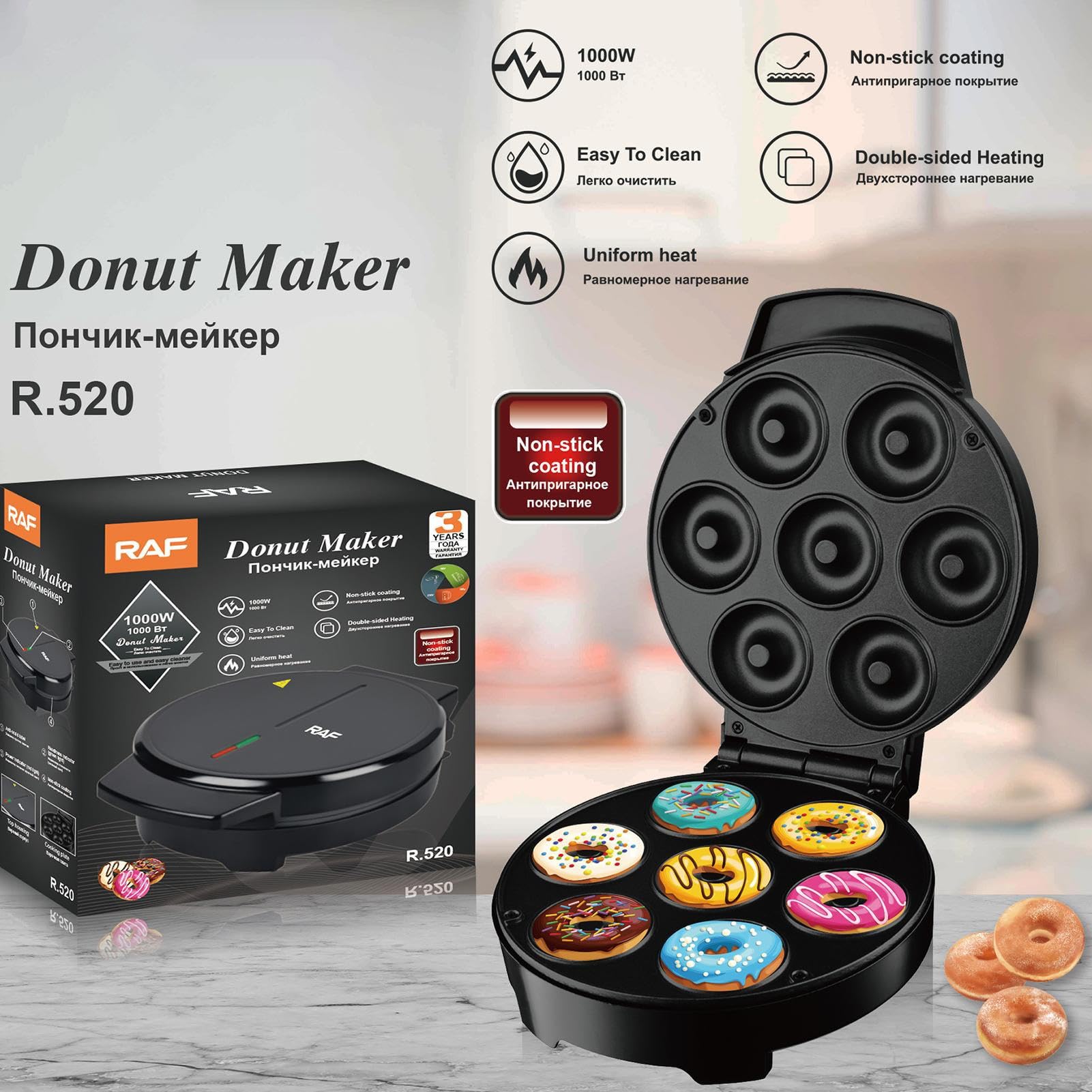 Macchina per Ciambelle con Manico Antiscottatura e Spia Luminosa | Per Ciambelle Waffle E Dolci per Cucina Appartamento Ristorante Caffè Pasticceria Waffle Dolci Fatti in Casa