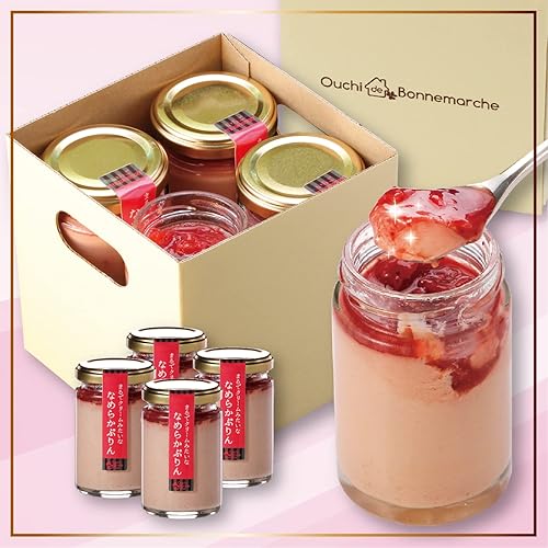 おうちdeボンマルシェ まるでクリームみたいな なめらかぷりん いちごセット