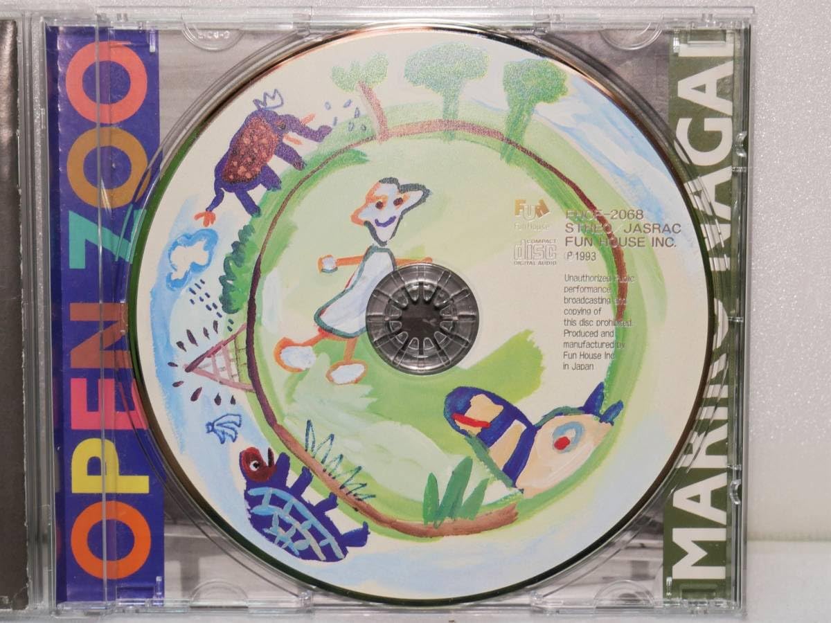 Amazon.co.jp: □CD◇永井真理子☆OPEN ZOO オープン・ズー□ : おもちゃ