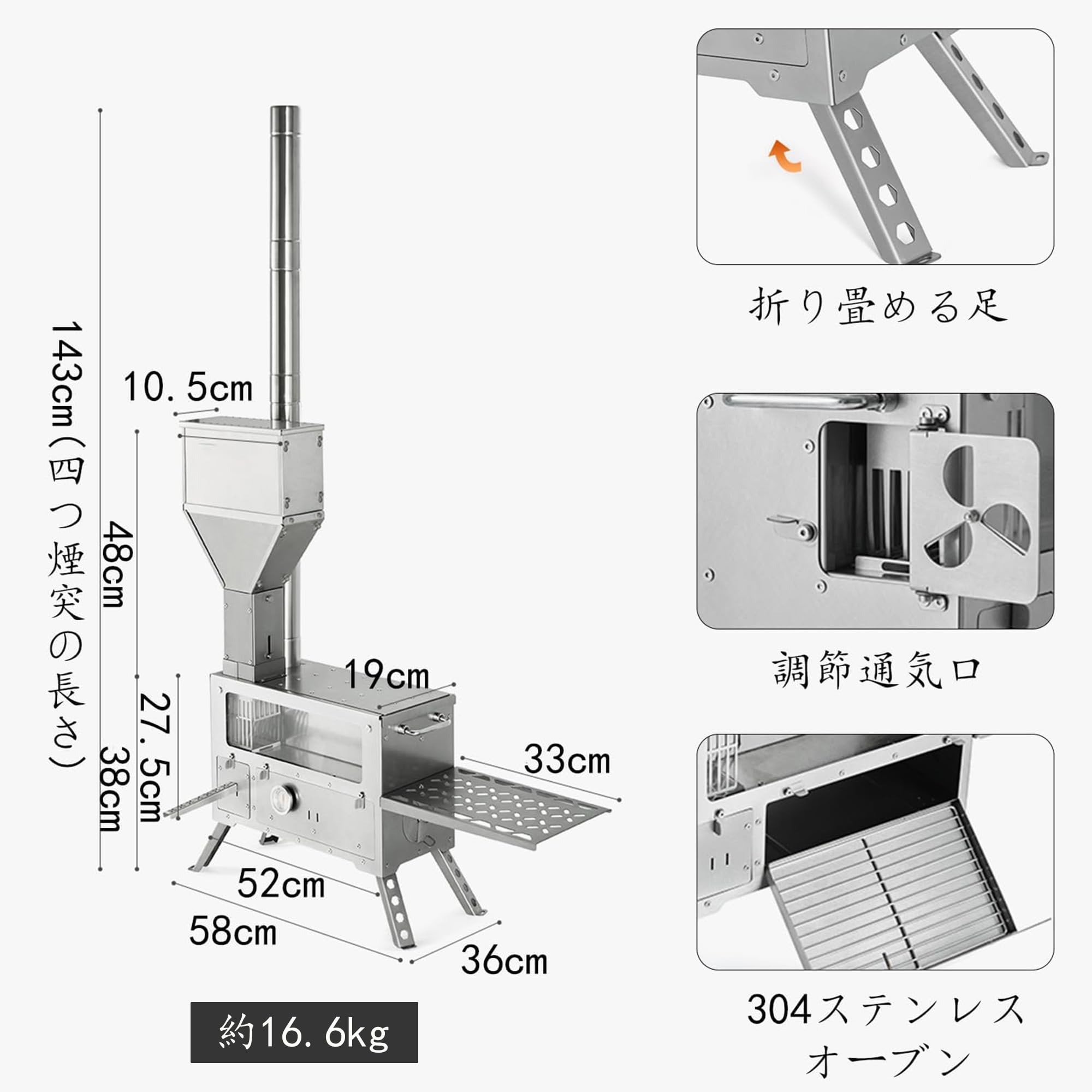 windhike Naturehike ペレットストーブ 薪兼用 6h オーブン付き