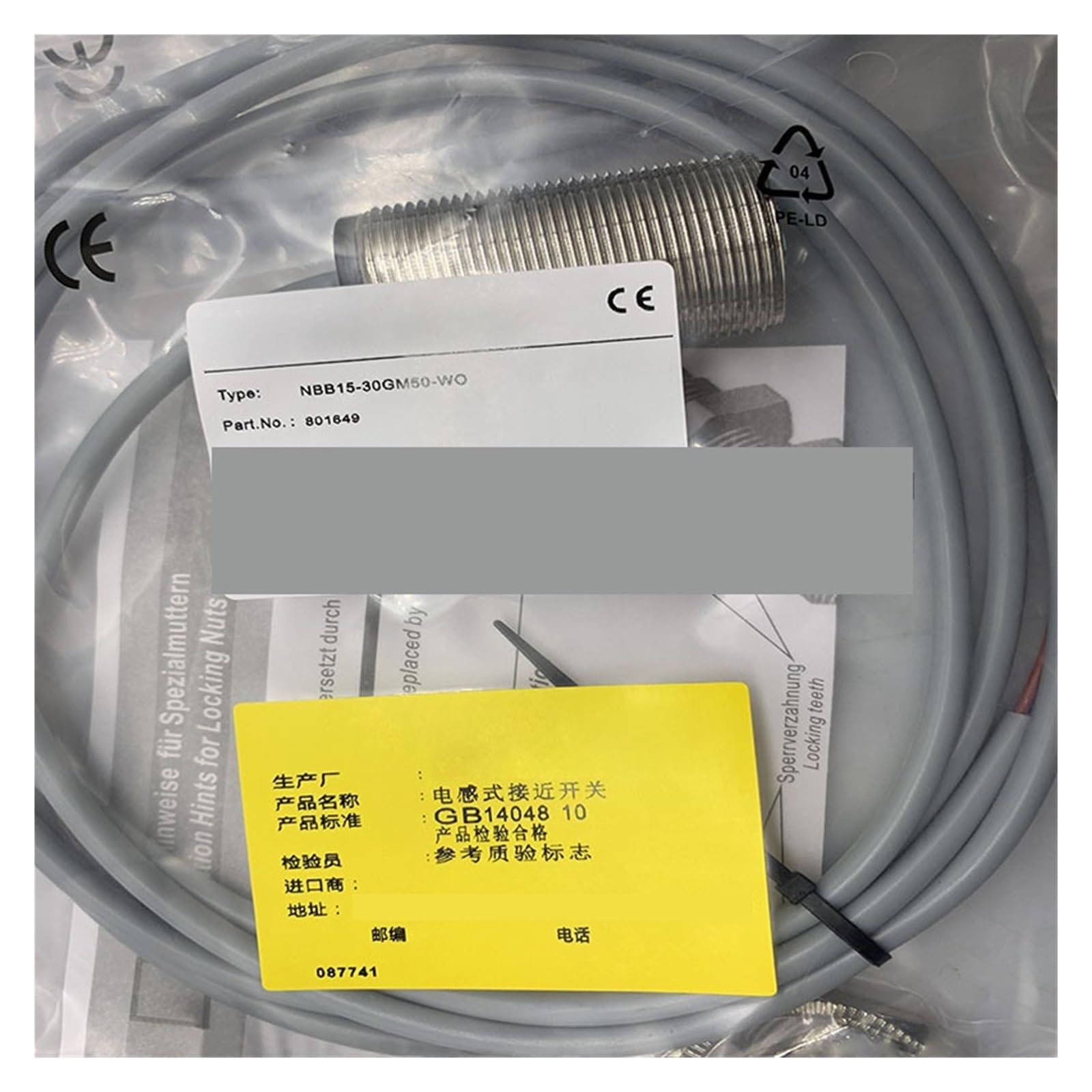 OSHZIKJII NBB15-30GM50-A2 NBB15-30GM50-A0 proximity switch Sensor(NBB15-30GM50-A2)