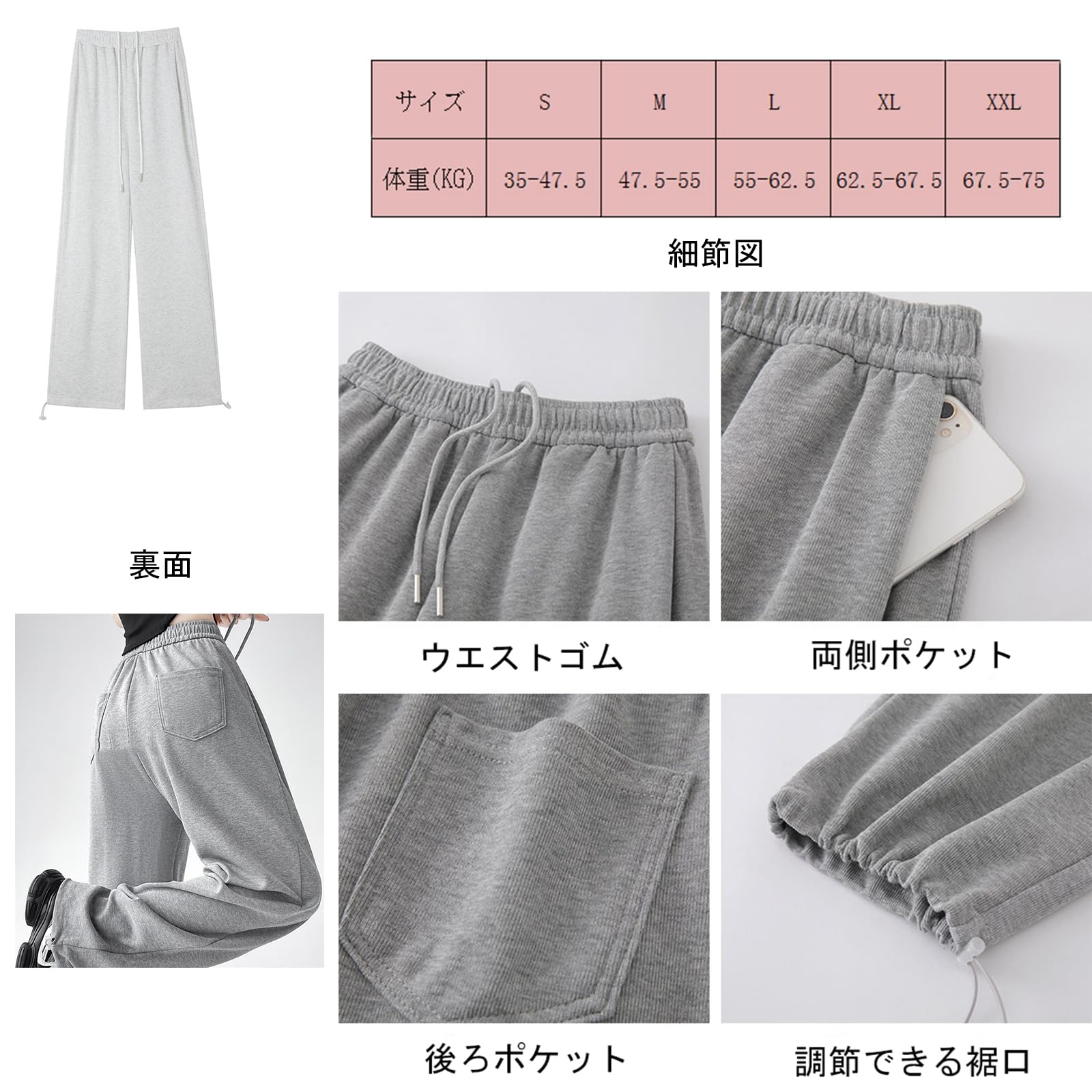 [Blostirno] スウェットパンツ レディース ゆったり ロングパンツ レディース 綿 通気性 スポーツウエア スラックス トレーニング