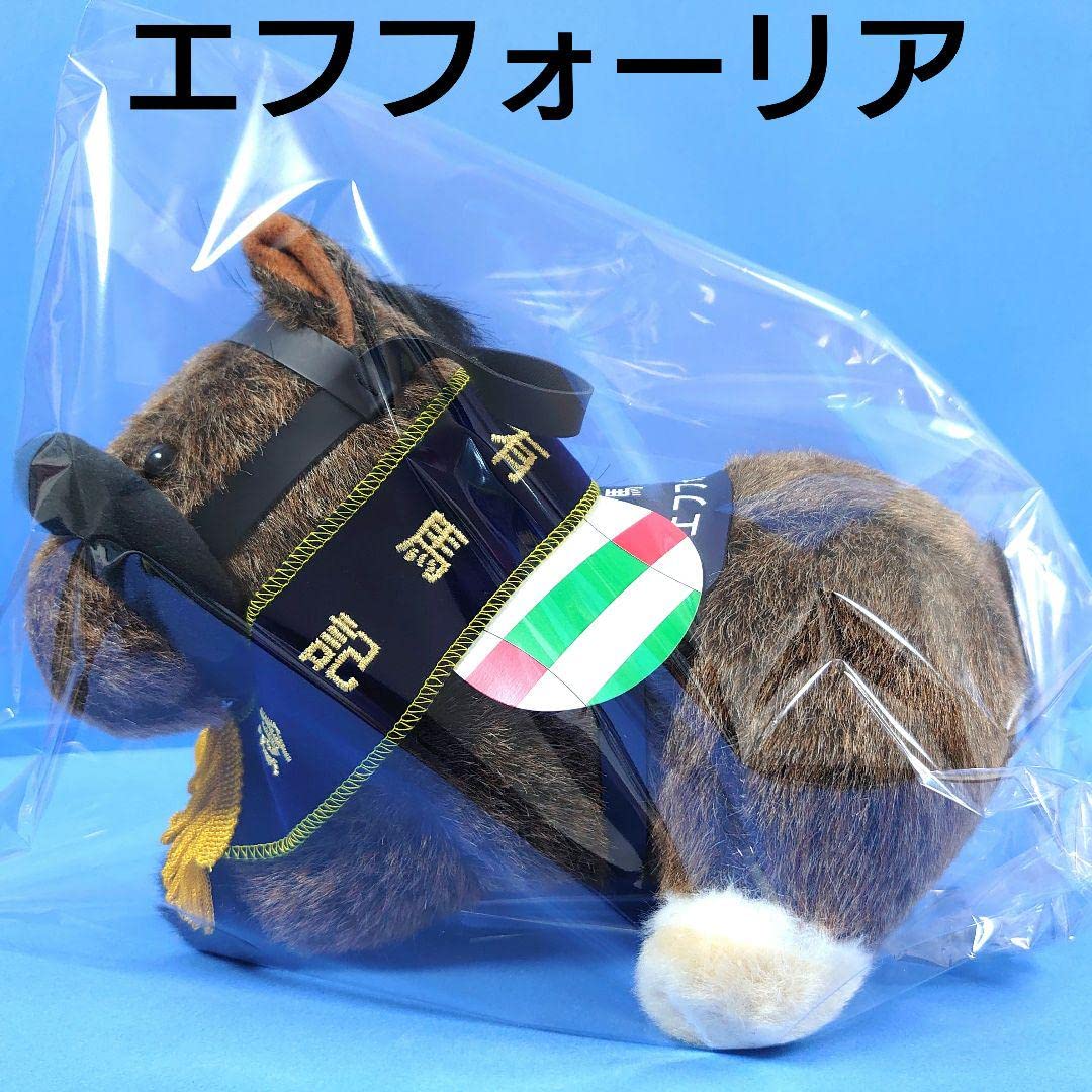 Amazon.co.jp: エフフォーリア 競馬ぬいぐるみウマ娘 アイドルホース 