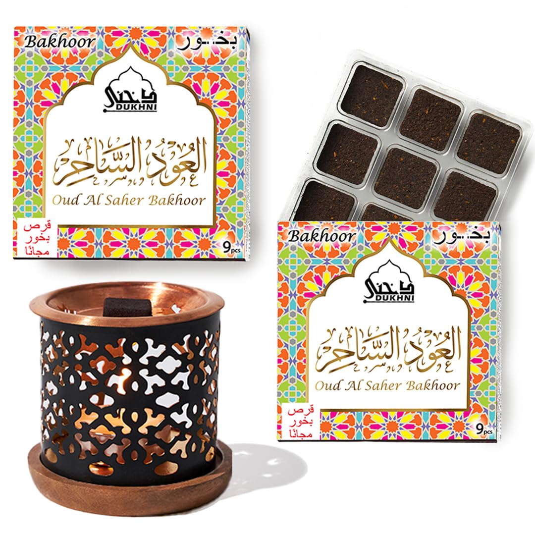 Dukhni Oud Al Saher Bakhoor Set عود بخور و مبخرشمعدان | 2 x 9 pc each & Snowflake Bakhoor Burner | Arabic Bakhoor Incense | Fresh Citrus Oud Blend | Perfect for Prayer Time | To Relax & Meditate