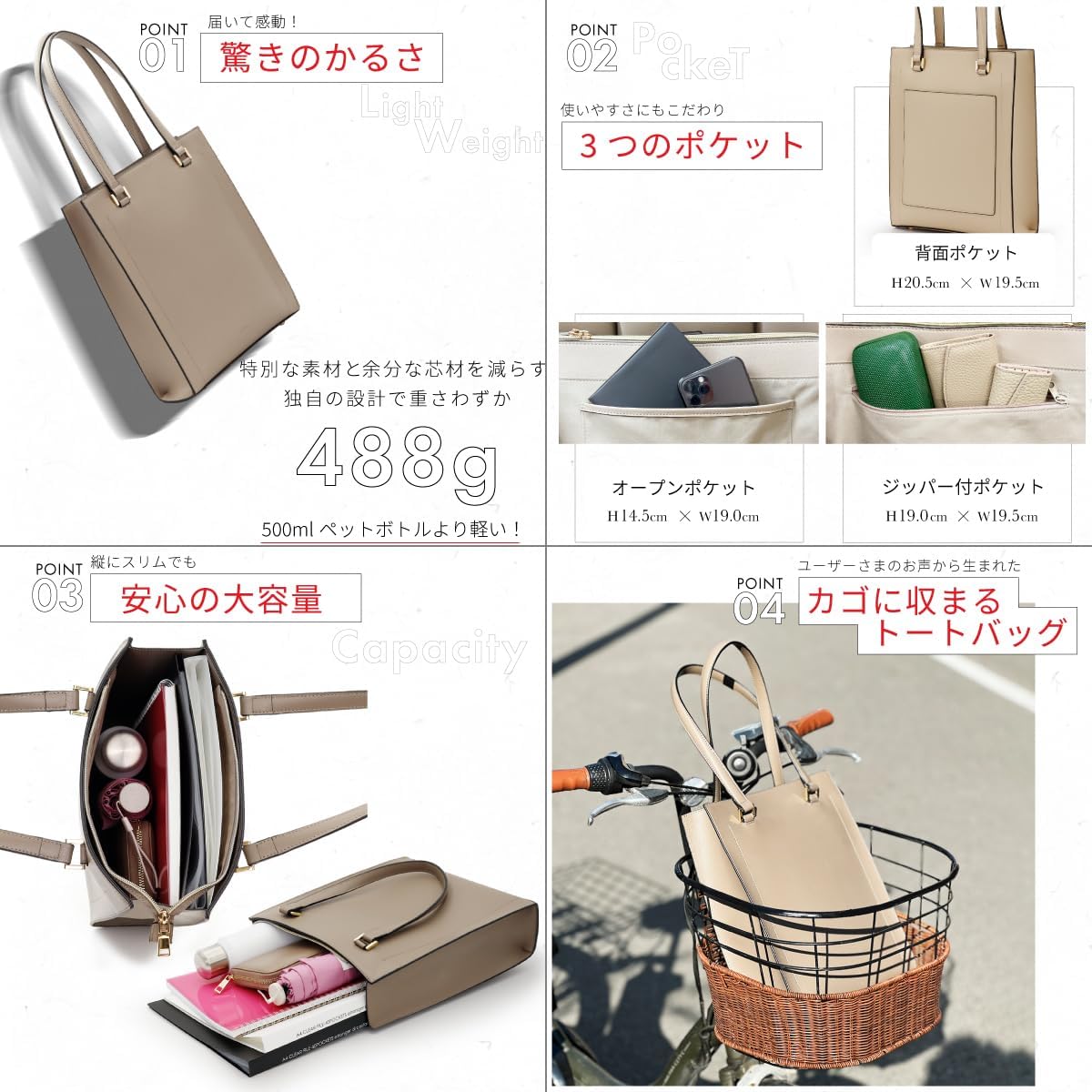 [ANDSHIN] [ アンドシン 縦型 トートバッグ 軽量 A4 大容量 レディース バッグ ファスナー 通勤バッグ A0019