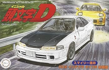 フジミ模型 1/24 頭文字Dシリーズ No.15 インテグラタイプR スマイリー酒井 プラモデル ISD15 z2zed1b 1/24 ISD15 インテグラタイプR スマイリー酒井｜1/24 頭文字D
