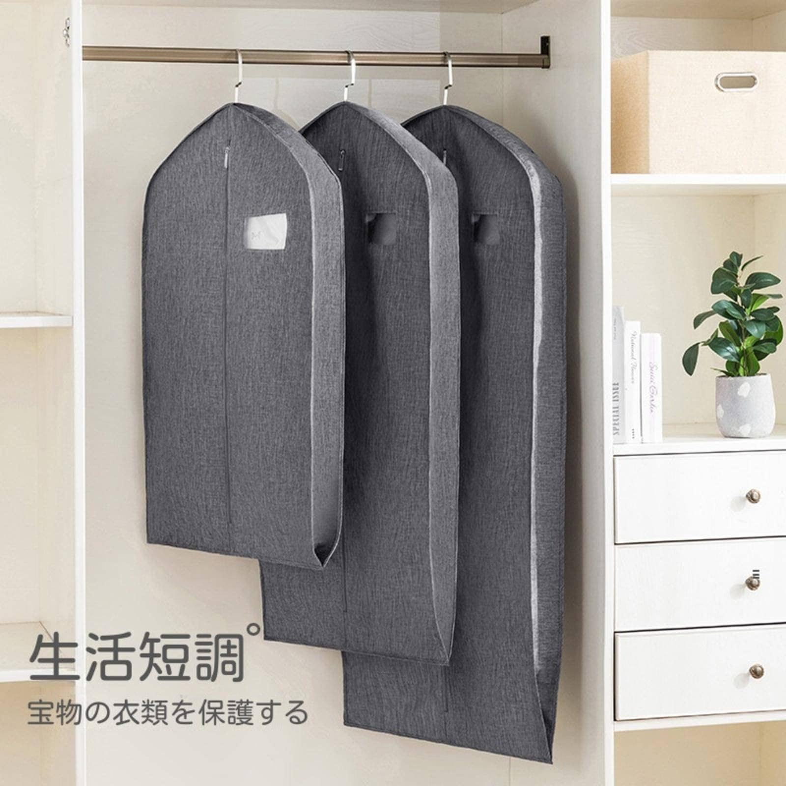 Amazon｜2枚の毛皮服防じんカバーミンク皮コートカバー 防じん袋  