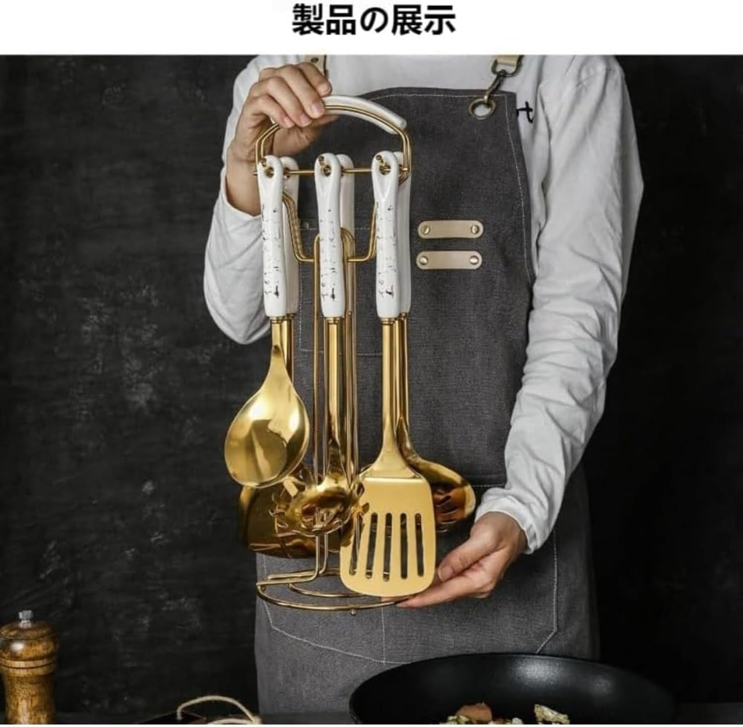 ステンレス製キッチンツールセット7点組収納棚付きセラミックハンドル調理器具調理道具おしゃれ日本製耐久性調理セット調理スプーン キッチ