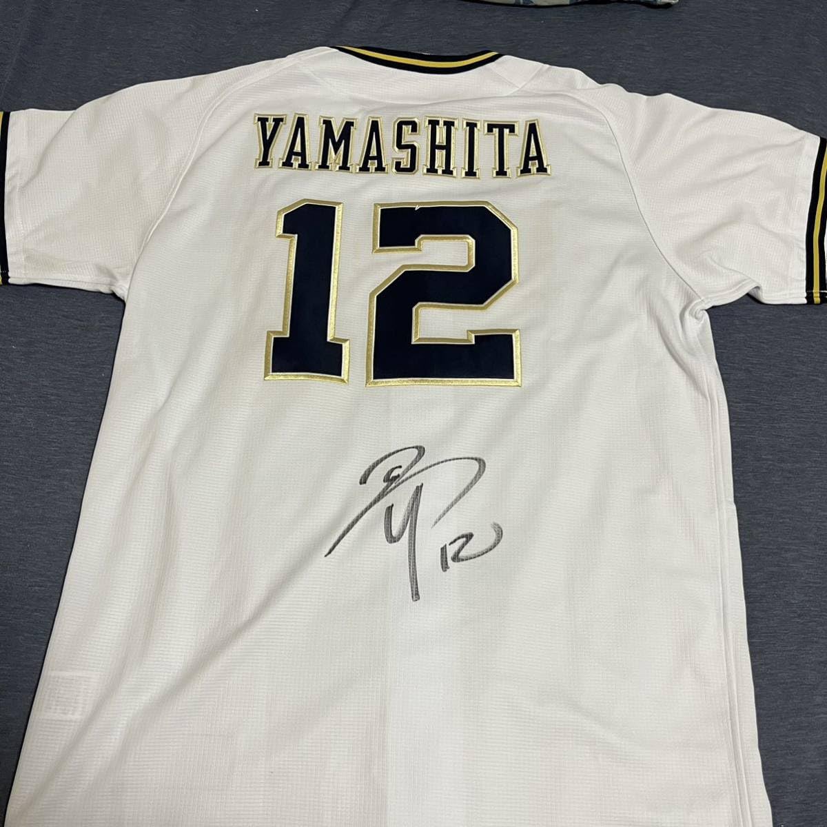 オリックス 開幕ハイクオリティユニフォーム ホーム Oサイズ 山下舜平 