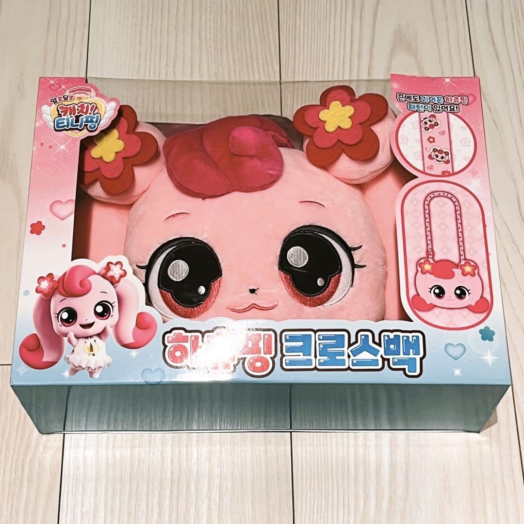 ハチュピン　バッグ Amazon.co.jp: キャッチ ティニピン ハチュピン ショルダー