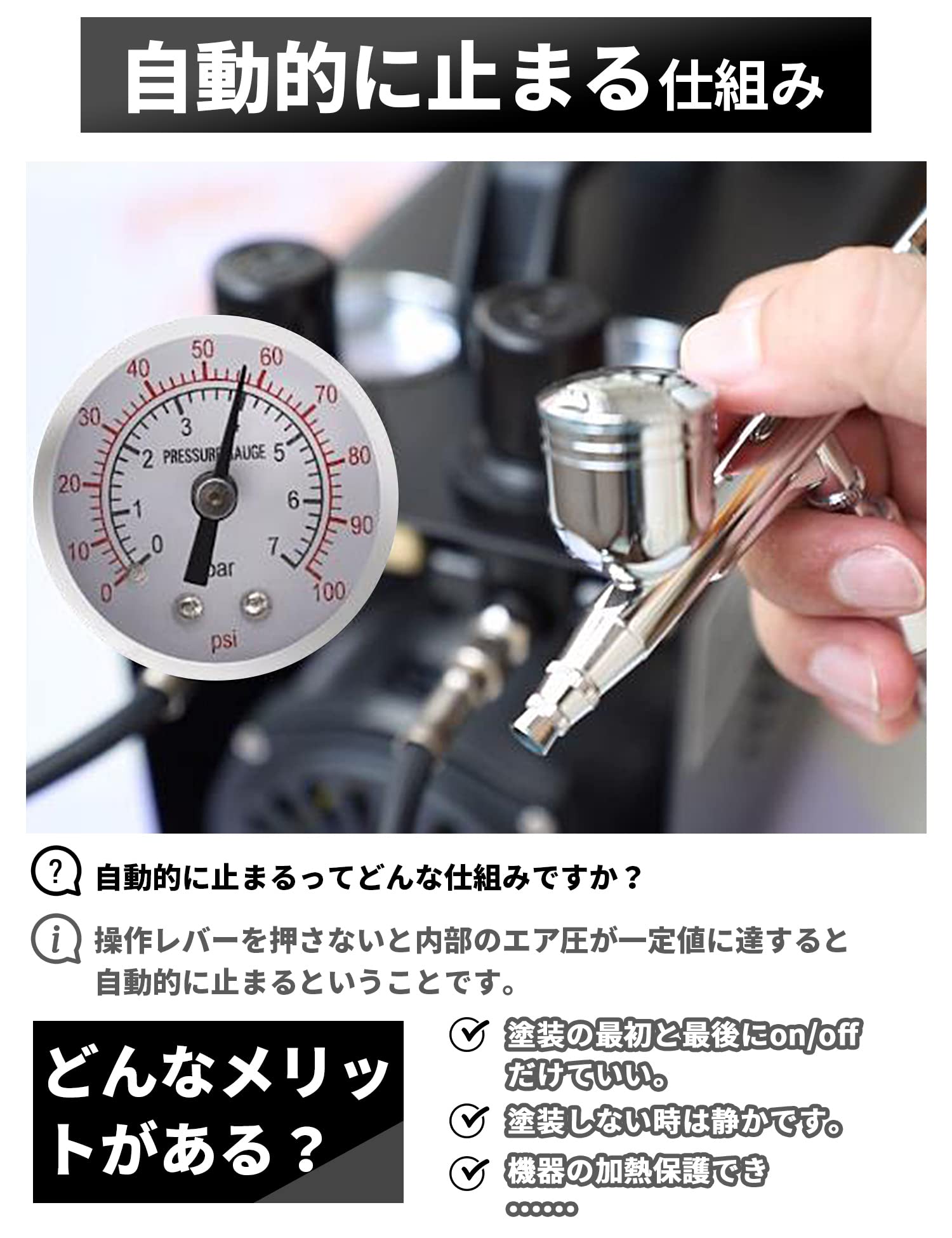Amazon.co.jp: Anesty AHPTrunk 2in1 エアブラシ コンプレッサー 