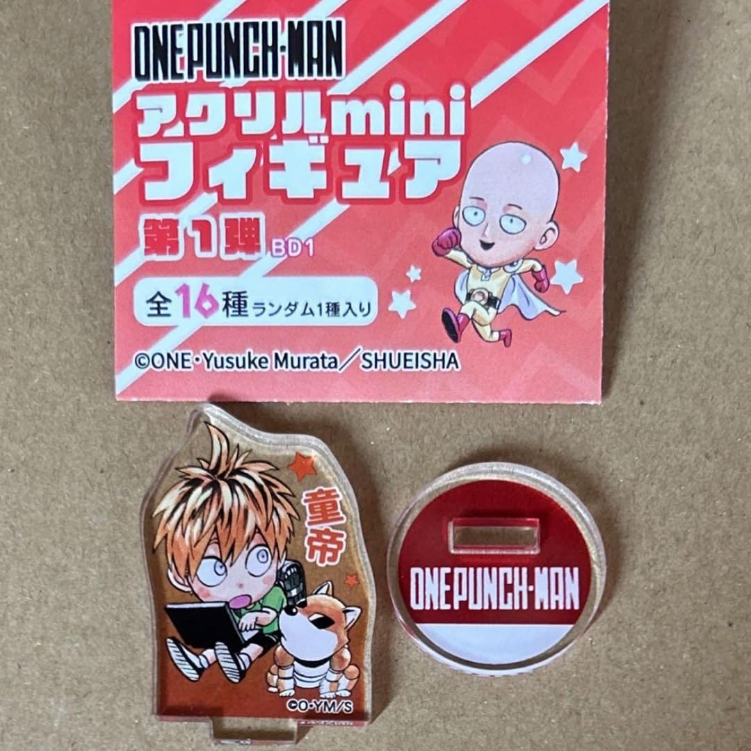 Amazon.co.jp: ワンパンマン 原作 アクリルminiフィギュア 童帝