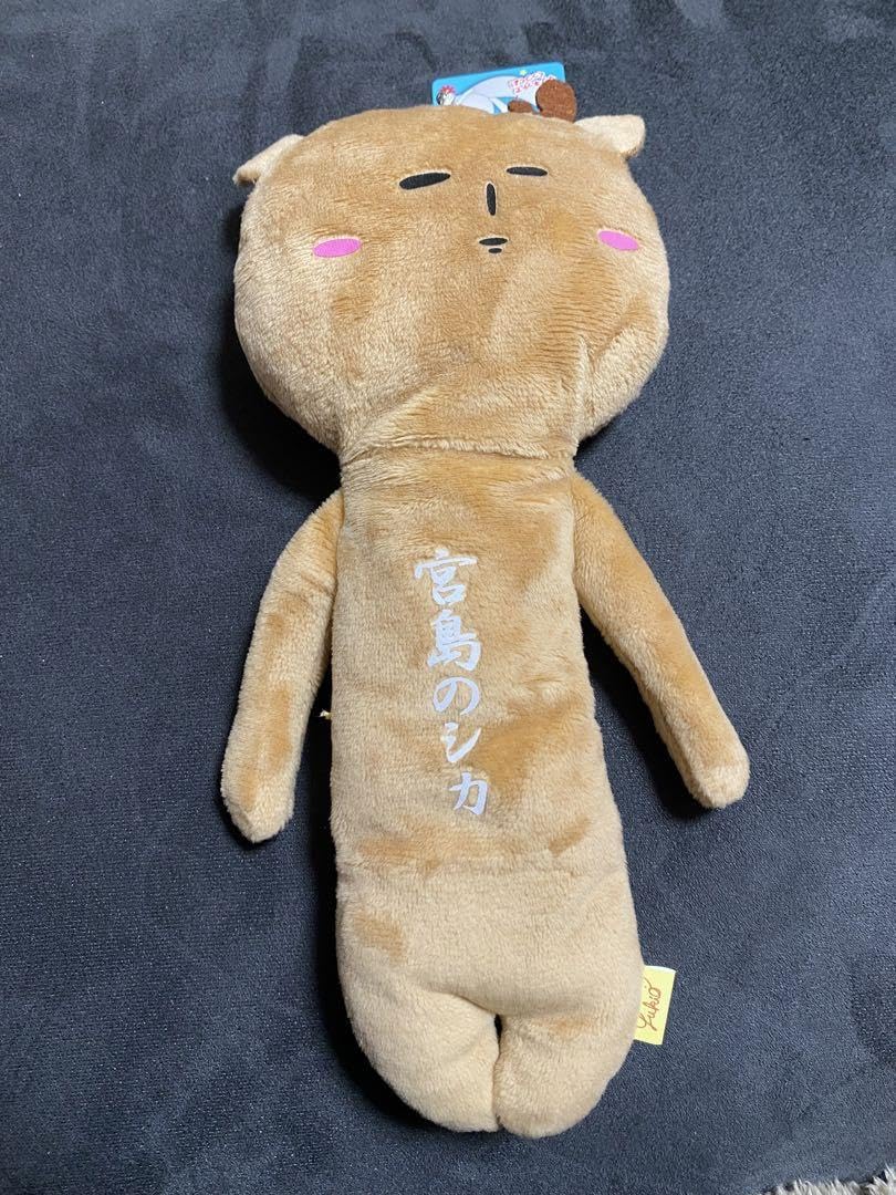 ゆきお　大きいゆきお　秋田限定3体セット ご当地 ゆきお シリーズ 3体セット - メルカリ
