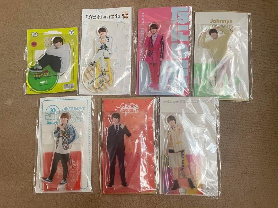 大橋和也 アクスタ .売り K Amazon | なにわ男子 アクスタfest