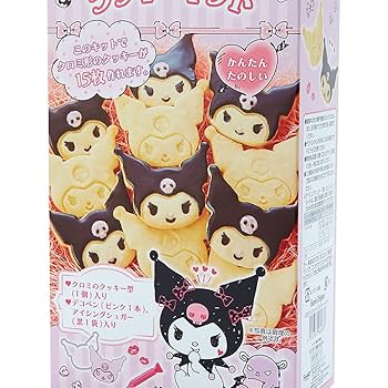 Amazon.co.jp: サンリオ(SANRIO) サンリオ クッキー・ビスケット