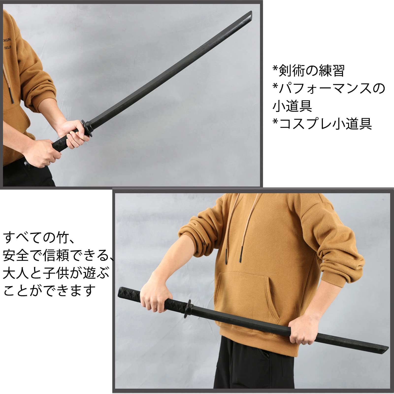 Amazon.co.jp: 居合練習刀 木刀 鞘付き 素振り特上模造刀 安い 軽量