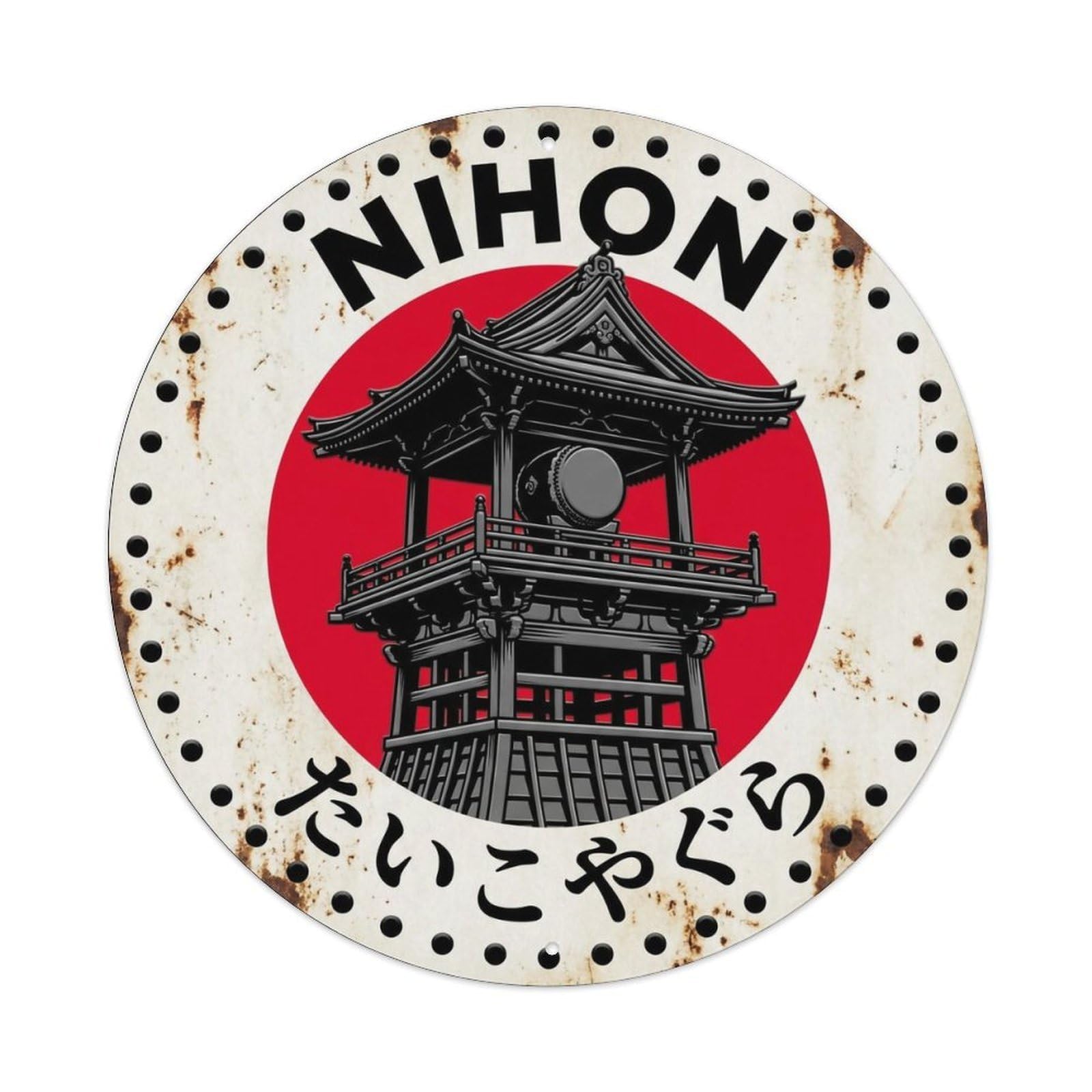 Drum Tower Nihon Traditional Music Building Rustic Metal Tin Sign