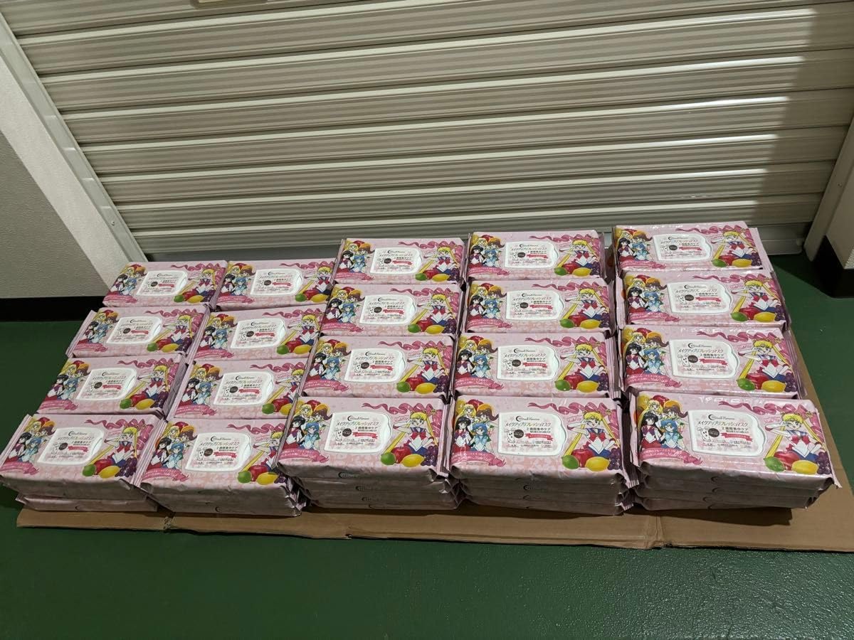 ミラクルロマンス メイクアップビューティマスク 　４箱 ミラクルロマンス メイクアップビューティマスク 4箱 ミラクル