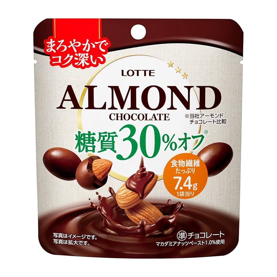 チョコ　５点 Amazon | 明治 ツインクル 5粒×10個 | 明治 | チョコレート 通販