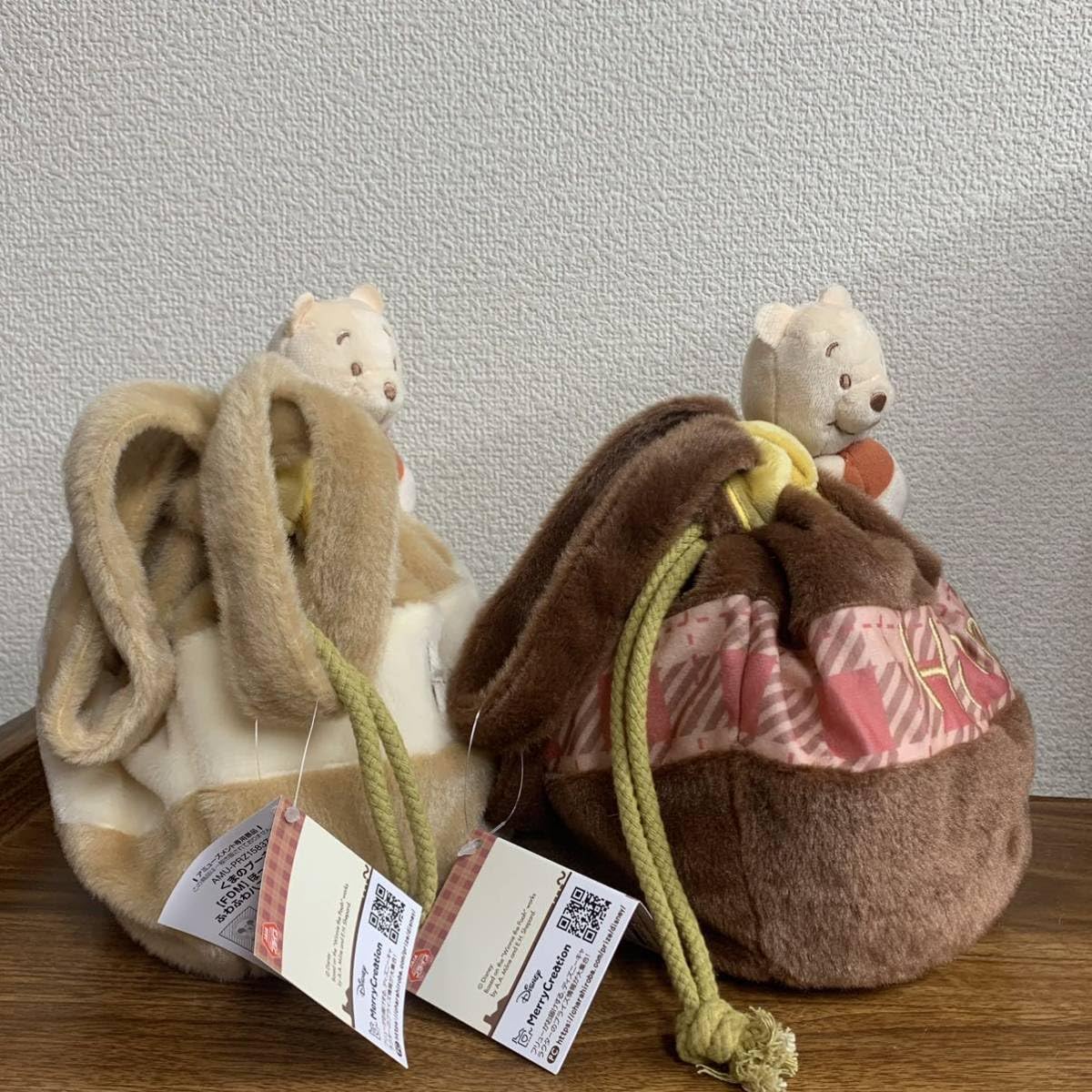 Amazon | ☆ くまのプーさん ほっこりハニー ふわふわハニー