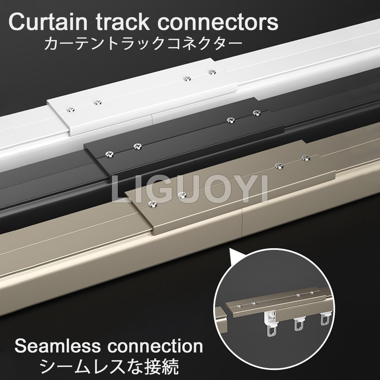 Gordijnrails Heavy Duty gordijnrail met stille katrol en gordijnhaken, 3,3 m - 19,7 m gordijnrail plafond/wandmontage, gladde glijdende aluminium rails