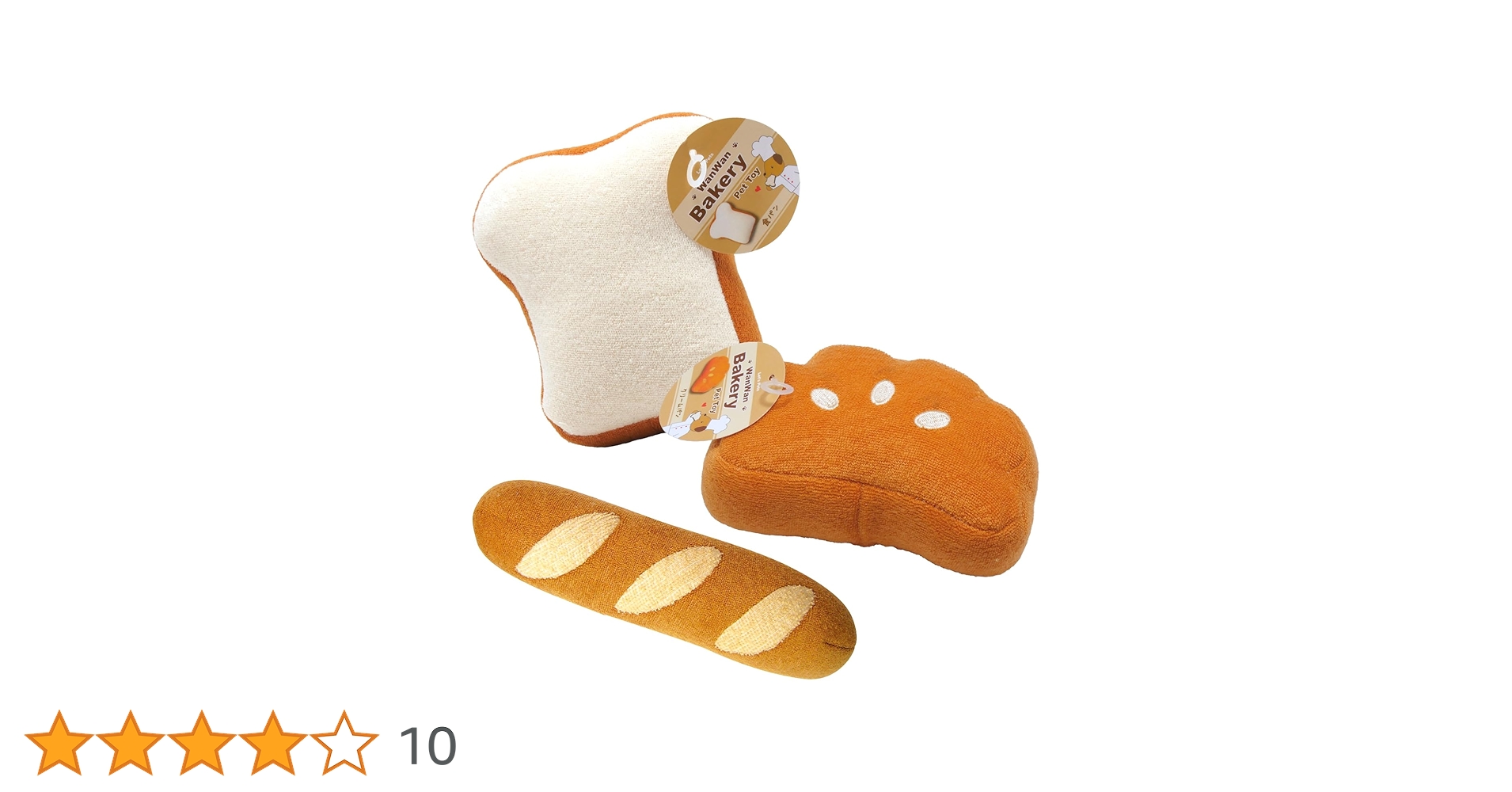 (未使用･未開封品)　わんわんベーカリー　食パン ar3p5n1 Amazon | 犬 おもちゃ ワンワンベーカリー 3点セット 音が鳴る