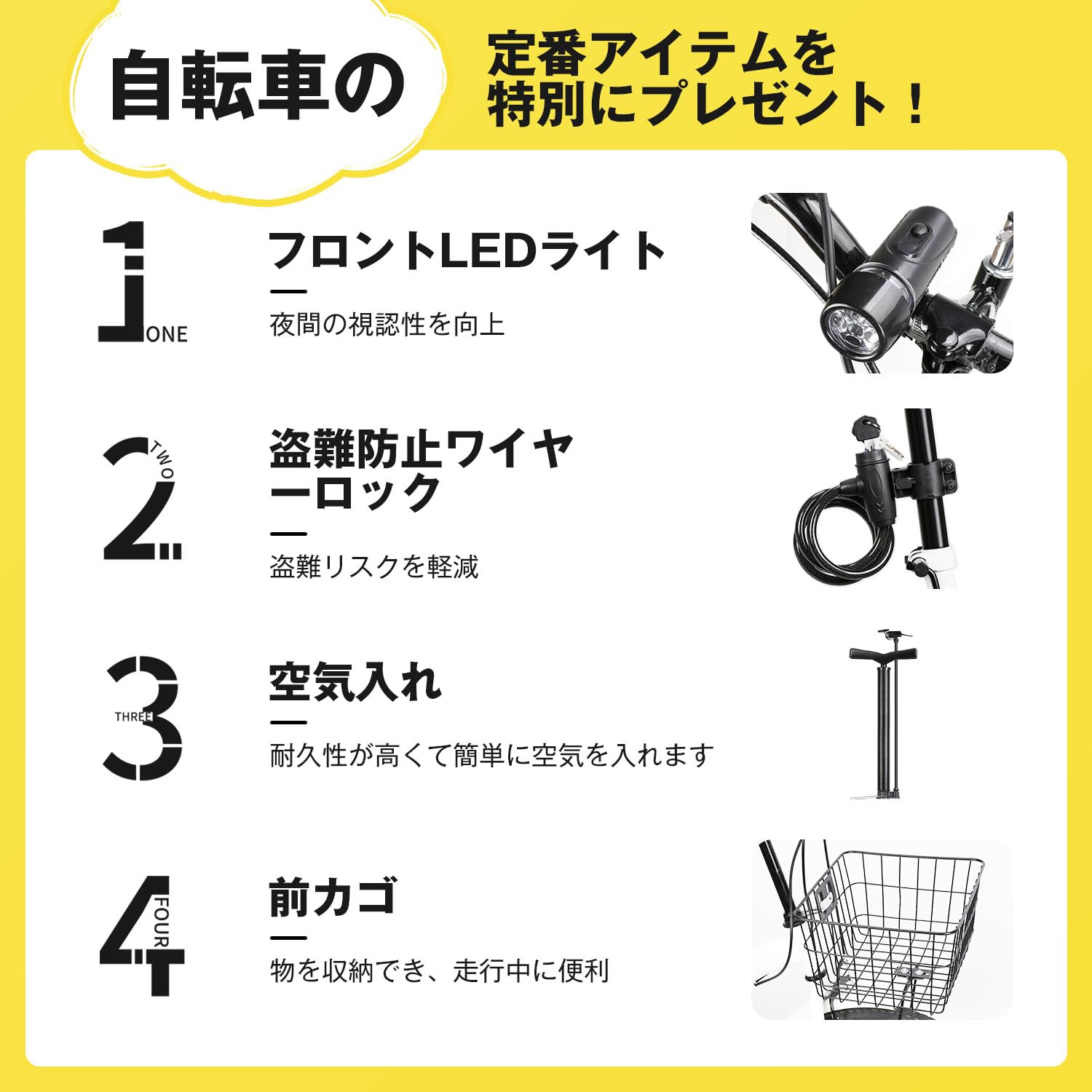 限定価格❣❊ 折畳み自転車 20インチ 軽量 素早く折畳可能 シマノ６段変速 Amazon | Mixiu 折りたたみ自転車 20インチ 軽量 素早く折畳可能
