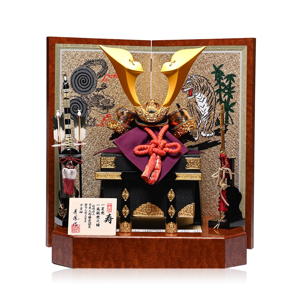 Amazon | 【大将兜】【兜平飾】兜平飾り 『コンパクトサイズ』10号中鍬 