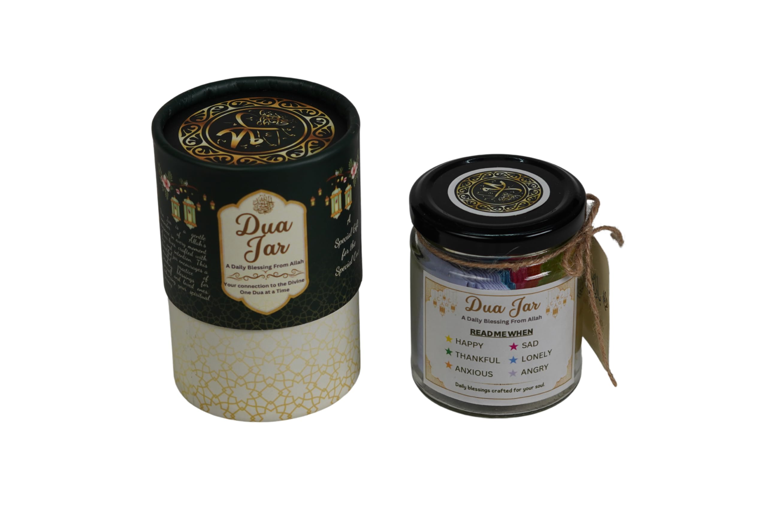 Islamic Dua Jar - 84 Verses for Inspiration & Faith -5