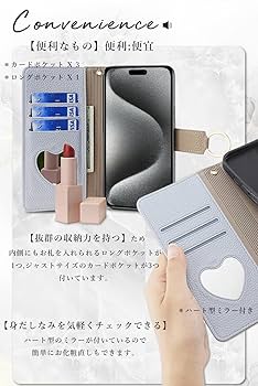 GalaxyS25Ultra docomo版 512GB 新品ケース2個付き Amazon.co.jp: Galaxy S25 Ultra 対応 ケース 手帳型 フィルム