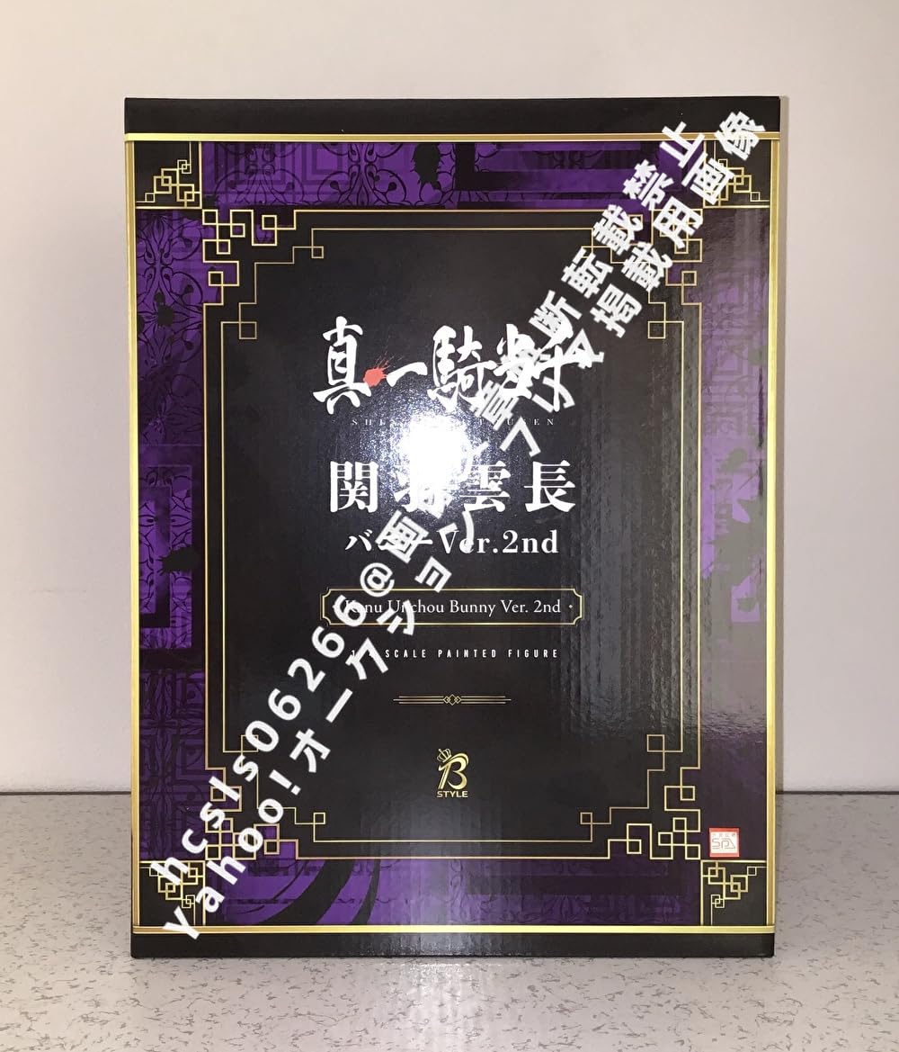 Amazon.co.jp: 【未使用・未開封品】 B-style 関羽雲長 バニーVer.2nd 