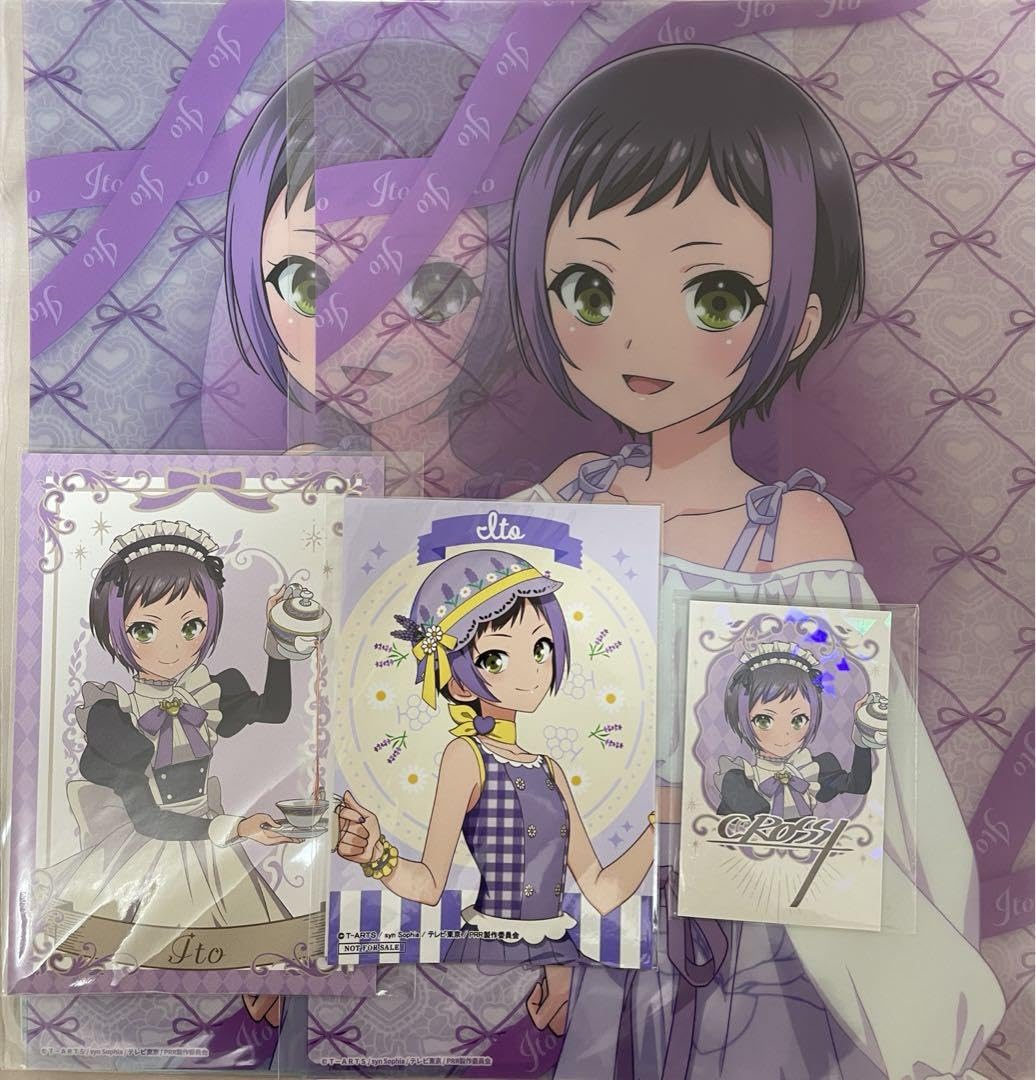 Amazon.co.jp: 涼野いと プリティーリズム レインボーライブ プリリズ 