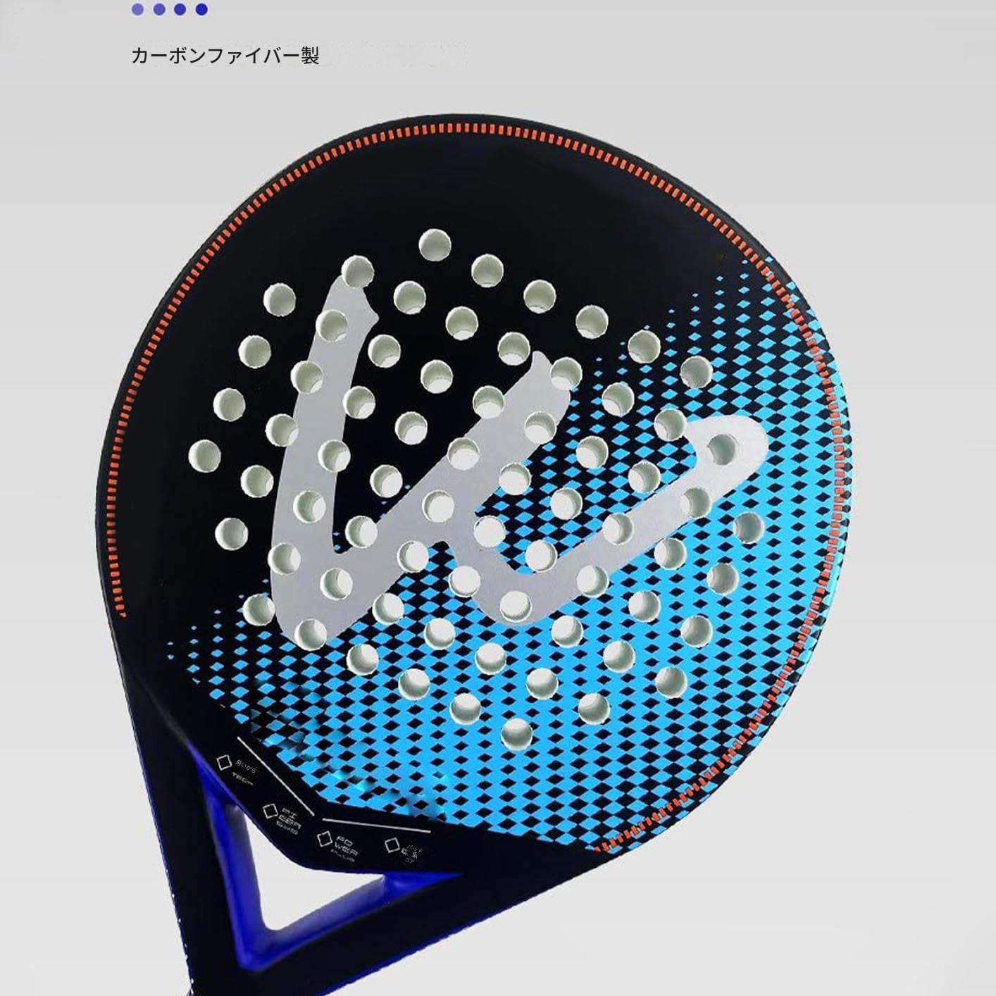 ピクルボールラケット 大人向け, パドルゲーム, 軽量 人間工学設計 収納袋付き 練習用 ドライブウェイ 裏庭 プール コート 子供