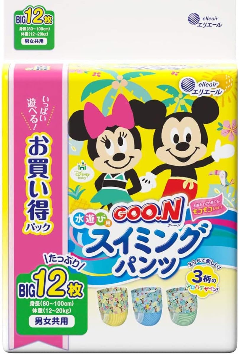 MamyPoko Lサイズ 62枚×5セット Mサイズ74枚×1セット MamyPoko Lサイズ 62枚×5セット Mサイズ74枚×1セット MamyPoko