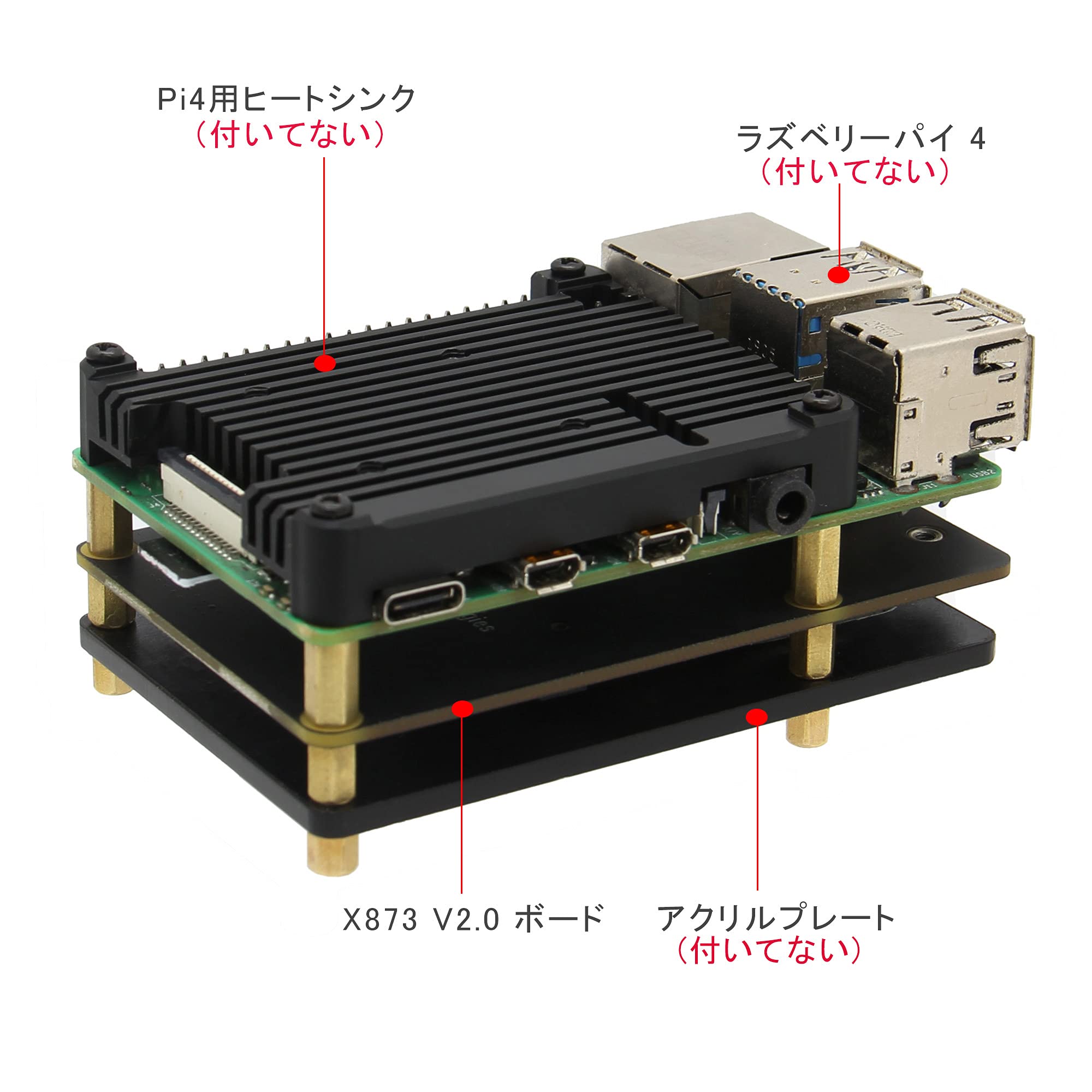 Geekworm PiKVM+ラズパイ4モデルB Amazon.co.jp: Geekworm Raspberry Pi 4 M.2 SATA SSD 拡張