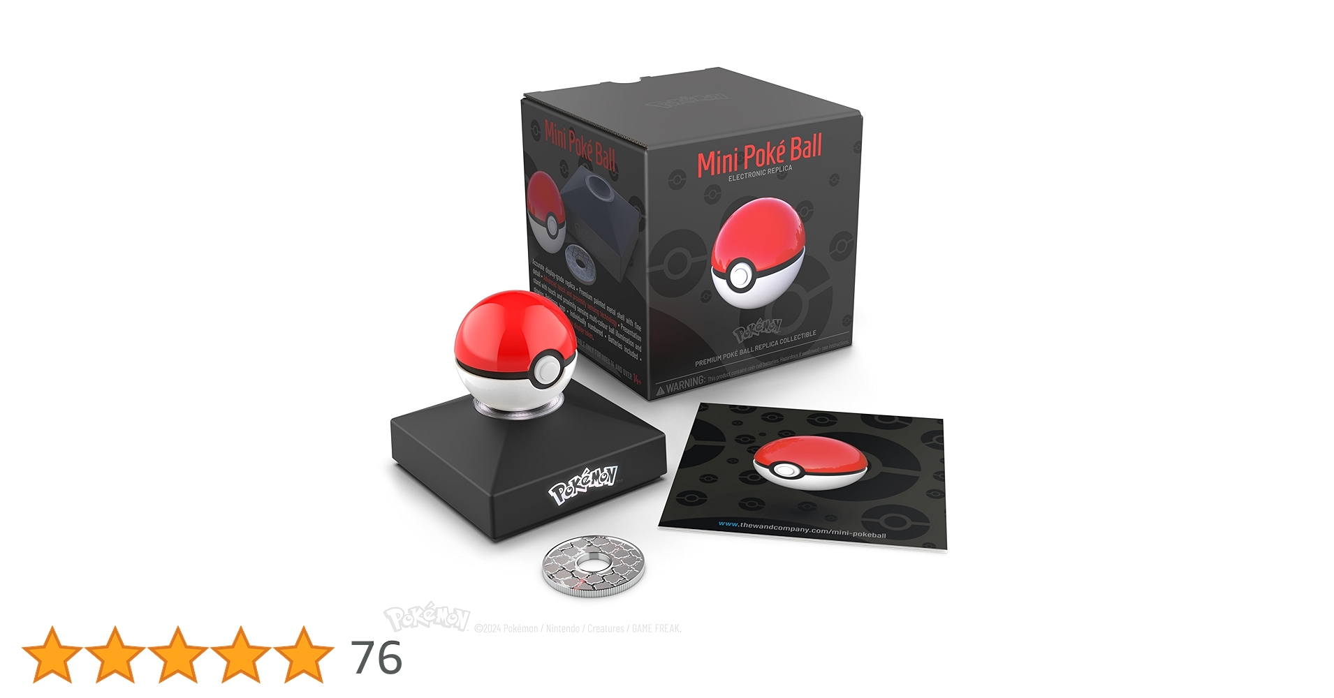 Amazon.co.jp: The Wand Company ポケモントレーナー ミニポケボール