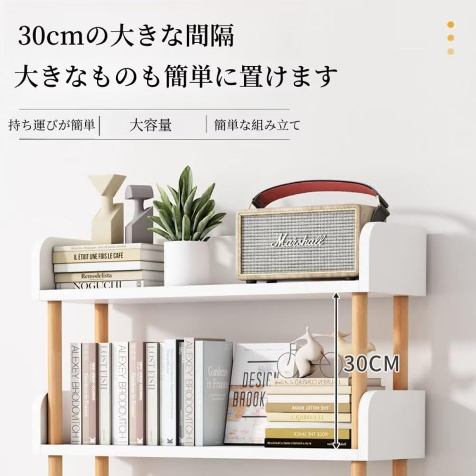 オープンシェルフ ラック 多機能収納 キッチンラック 本棚 木製 シェルフ 5段 Amazon｜VASAGLE オープンラック 本棚 棚 ラック 5段 収納ラック