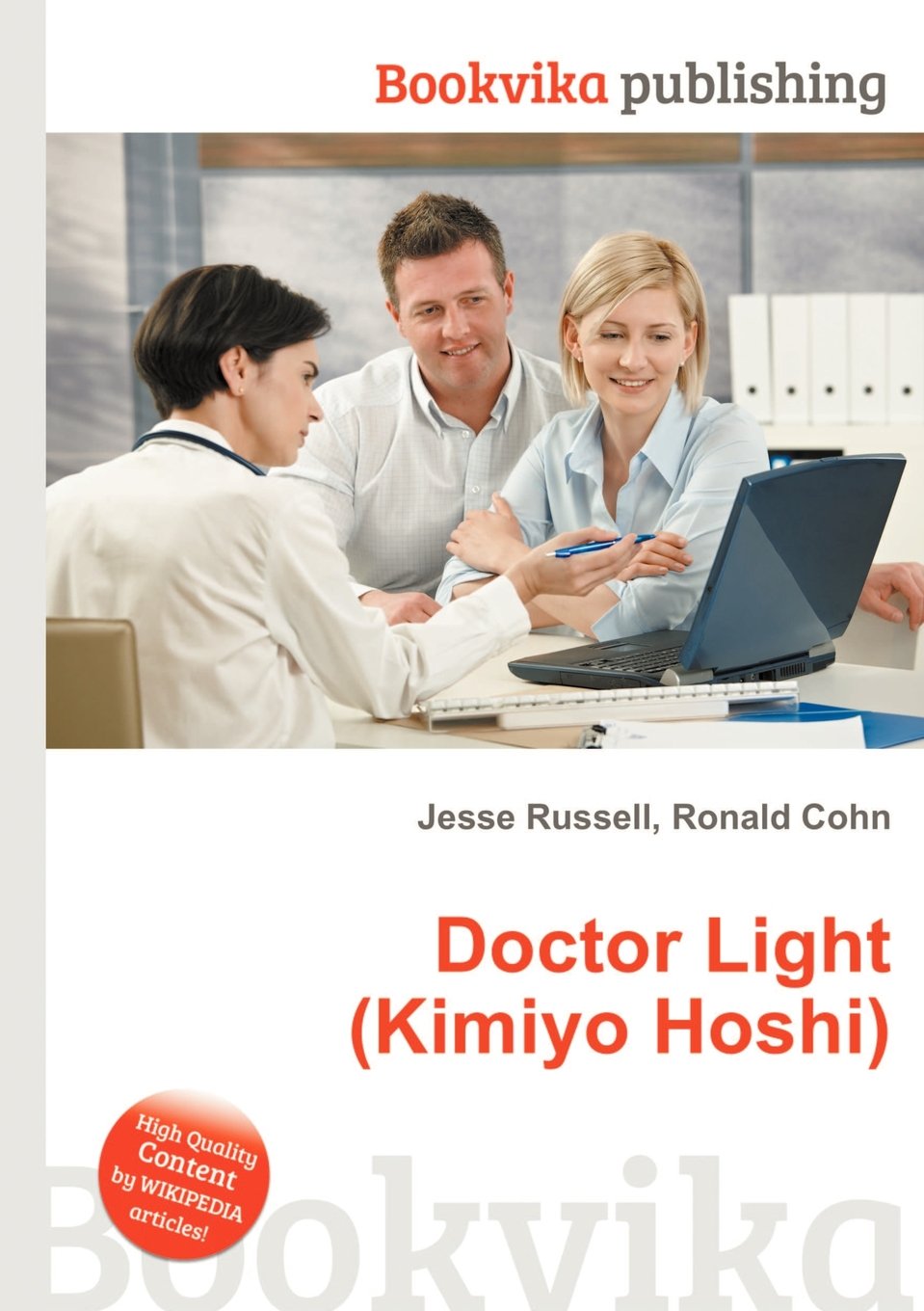 Doctor Light (Kimiyo Hoshi)