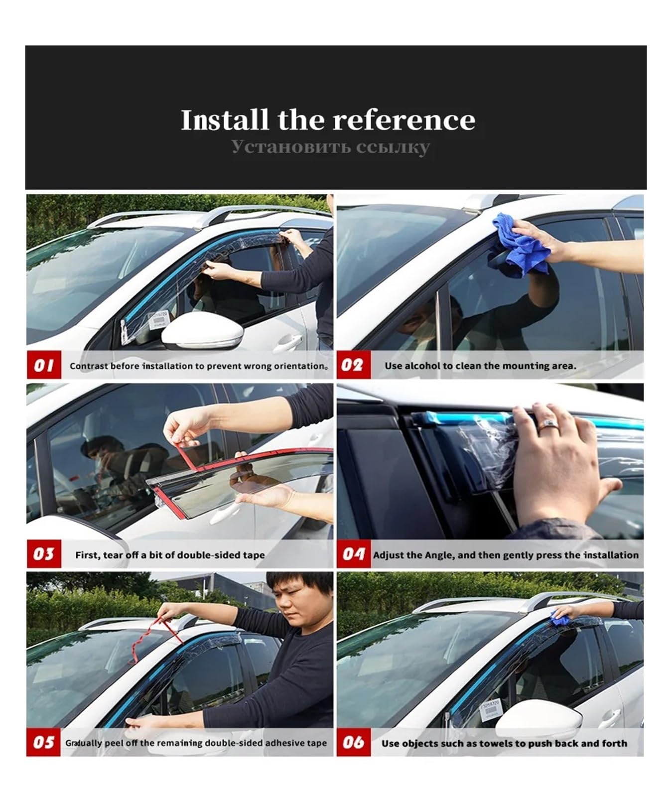 Kfz Outdoor Abdeckplane Für Skoda Für Kodiaq Fenster Visier Wetter Schild Seite Fenster Deflektor Auto Windschutzscheibe Wetter Schild Autoscheiben Sonnenschutz