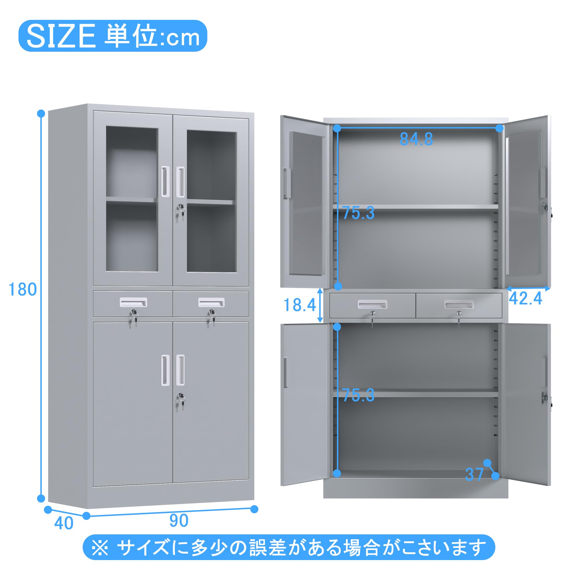 Amazon.co.jp: LOCENHU スチール書庫 鍵付きキャビネット 2つ引き出し Amazon.co.jp: LOCENHU スチール書庫 鍵付きキャビネット 2つ引き出し