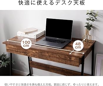 Amazon | パソコンデスク 引き出し付き 木製 机 幅100×奥行48×高さ76cm