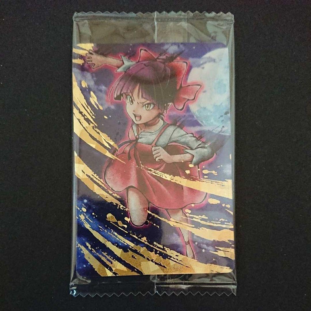 ネコ娘　spカード ゲゲゲの鬼太郎 妖怪大百科カード 猫娘 SP No.05 - メルカリ