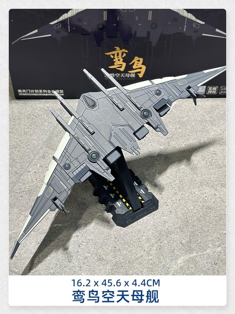 KDW Nantianmen Project Luanniao Aerospace Fighter Plane Aircraft Diecast Model New in Stock