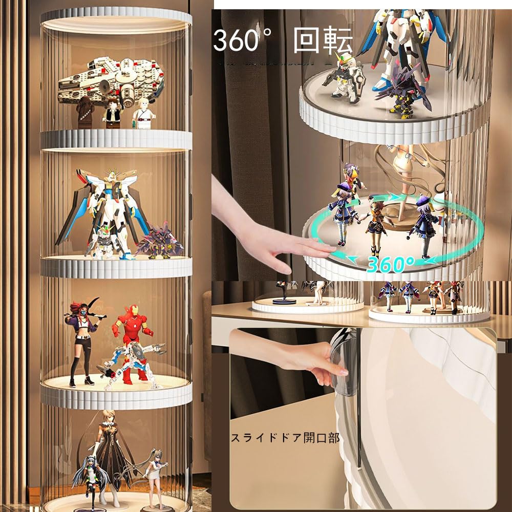 フィギュア台、コレクション台 Amazon.co.jp: LEMMAN ホビー用収納ケース フィギュア 台座 回転