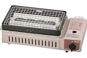 Aburiya Portable Gas Grill Stove CB-RBT-J BBQ Yakitori Yakiniku