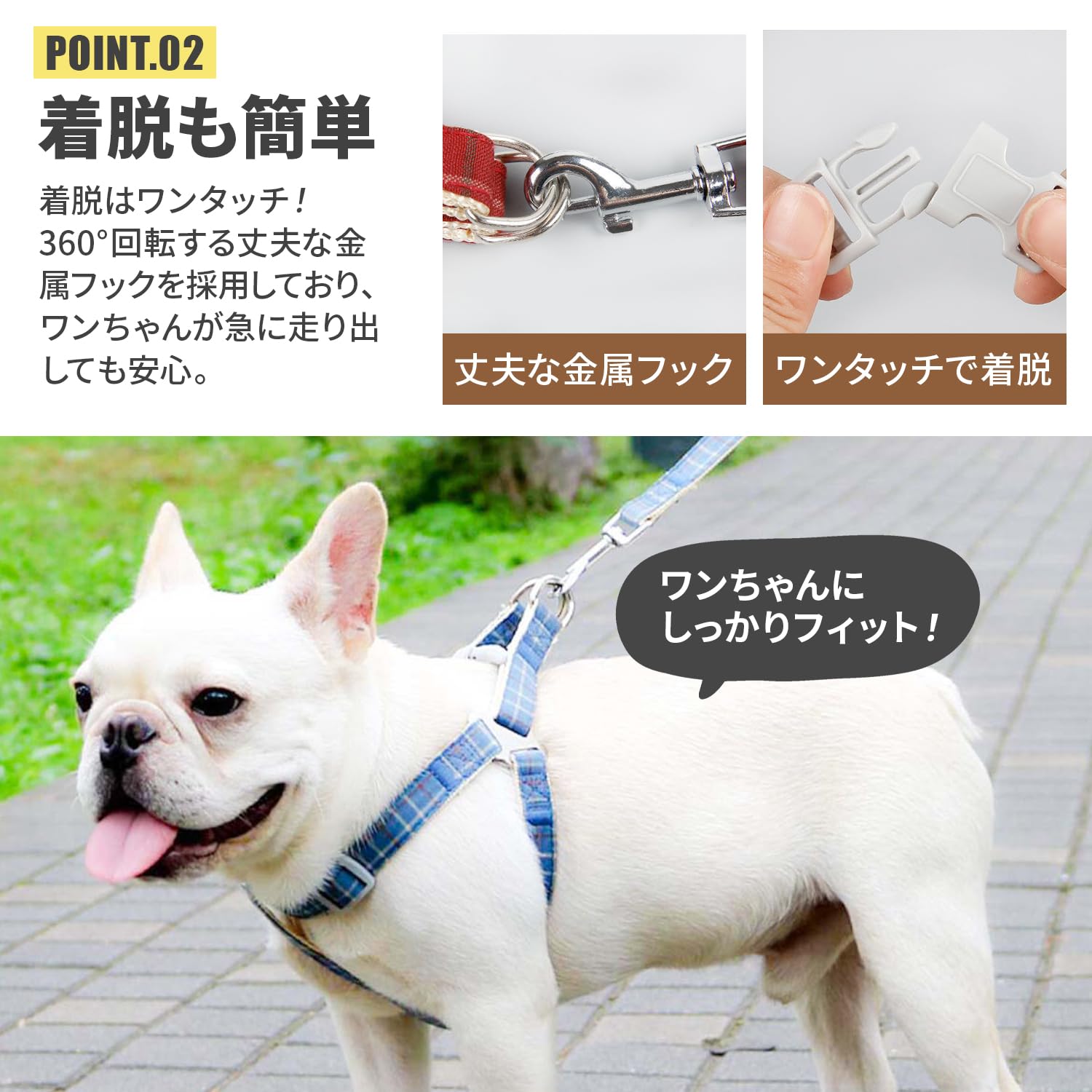 Amazon | 【かわいい愛犬にぴったり！】 PetGround 犬 ハーネス リード