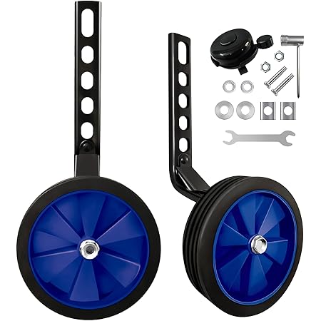 10 inch bike stabilisers