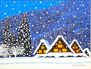 Amazon.co.jp: 雪降る夜の白川郷谷村一男肉筆油彩画F6額付 : おもちゃ