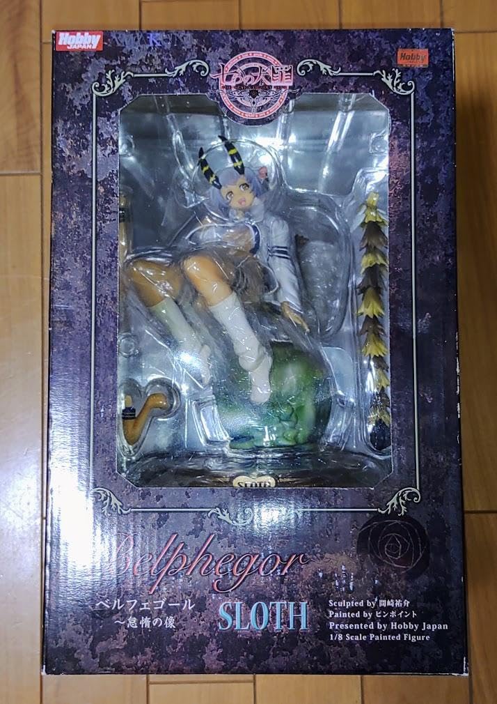 HJ限定●ベルフェゴール　怠惰の像　七つの大罪　AMAKUNI ホビージャパン Amazon.co.jp: HJ限定 七つの大罪 ベルフェゴール～怠惰の像